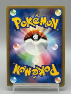 Snorlax 126/DP-P LV.37 Holo Domino's Pizza Promo Japanese Pokemon Card LP - Image 3