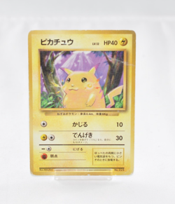 Pokemon card TCG Pikachu No.025 No Rarity Symbol Old Back Base Set Japanese HP - Image 1