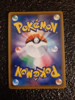 Pokemon Card Genesect Holo Japanese 011/076 R Sword & Shield Legendary Heartbeat - Image 4