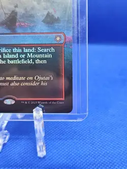 MTG English Scalding Tarn (Borderless) NM Foil Special Guests - Image 4