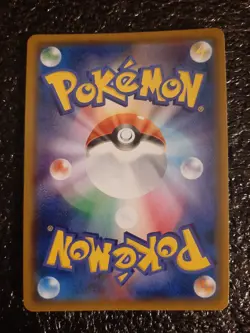 Pokemon Card Stakataka Holo Japanese NM 028/054 Sun & Moon Full Metal Wall sm9b - Image 4