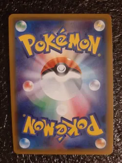 Pokemon Card Mawile GX NM Japanese 030/054 RR Sun & Moon GG End sm10a - Image 4
