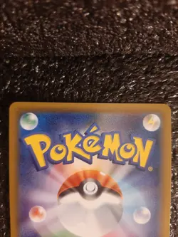 Pokemon Card Mawile GX NM Japanese 030/054 RR Sun & Moon GG End sm10a - Image 5