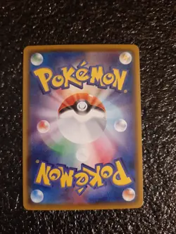 Pokemon Card Evolution Incense Reverse Holo Japanese NM 159/190 Shiny Star V s4a - Image 4