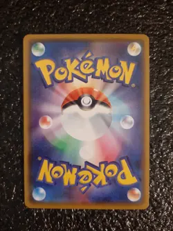 Pokemon Card Milotic Holo Rare Japanese NM 035/190 Shiny Star V s4a TCG 2020 - Image 4
