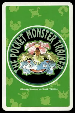 Nidorina 2 Of Hearts Japanese Pokemon Venusaur Green Poker Cards No. 030 - Image 2