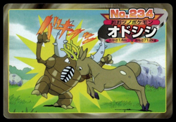 Pinsir VS Stantler No. 234 Topsun Battle Pokemon Card Japanese - Image 1