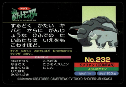 Dugtrio Vs Donphan No. 232 Topsun Battle Pokemon Card Japanese - Image 2