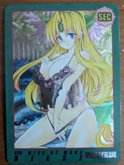 Riesz Rise of Mana Sexy Anime Waifu Doujin Girls Foil Art Card Secret Rare - Image 1