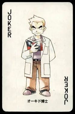 Professor Oak Joker Japanese Pokemon Venusaur Green Poker Cards - Image 1