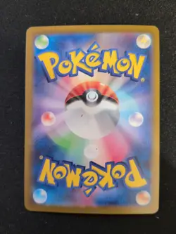 Ethan's Ho-Oh ex SAR sv9a Heat Wave Arena 086/063 Excellen Japanese Pokemon Card - Image 3