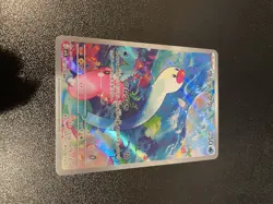 Pokemon Card Japanese - Wiglett AR 081/078 SV1S Scarlet & Violet ex - Image 1