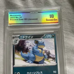 Nidoqueen Pokemon 151 Japanese TCG Card 031/165 Graded 10 - Image 3