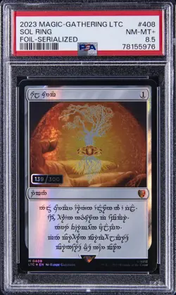 2023 MTG TALES OF MIDDLE-EARTH COMMANDER #408 SOL RING 139/300 PSA 8.5 - Image 1