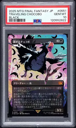 2025 MTG JPN FINAL FANTASY COLORFUL CHOCOBOS-BLACK TRAVELING CHOCOBO PSA 10 - Image 1