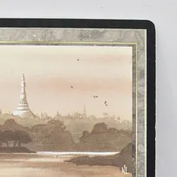 Karakas Legends Regular - Image 5