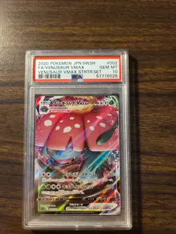 2020 Pokemon JPN.SWSH FA/VENUSAUR VMAX STRTR.SET #002 PSA 10 - Image 1