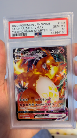 PSA 10 2020 Charizard Vmax FA 002/021 Pokemon Japanese SWSH Vmax Starter Set - Image 2