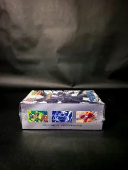 Pokemon Black Bolt Booster Box DELUXE Japanese version-SEALED- US SELLER - Image 3