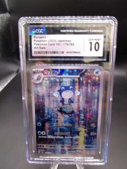 🚀🚀 CGC 10 GEM MINT Pokemon Poliwhirl 176/165 Holo Art Rare Japanese 151 sv2a - Image 1