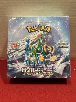 Pokemon TCG: Scarlet & Violet - Cyber Judge Booster Box (Japanese) New Sealed - Image 1
