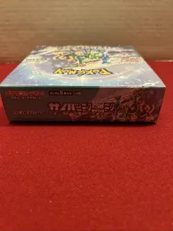 Pokemon TCG: Scarlet & Violet - Cyber Judge Booster Box (Japanese) New Sealed - Image 3