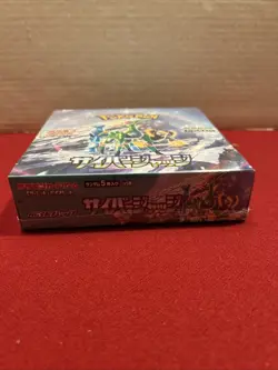 Pokemon TCG: Scarlet & Violet - Cyber Judge Booster Box (Japanese) New Sealed - Image 5