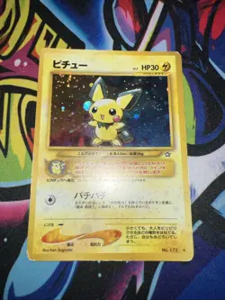 Pichu No.172 Neo Genesis Japanese Pokemon TCG DMG - Image 1