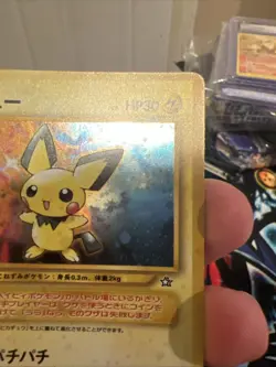 Pichu No.172 Neo Genesis Japanese Pokemon TCG DMG - Image 4