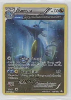 Kingdra Reverse Foil Pokemon XY Primal Clash #108 - Image 1