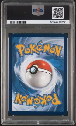 2025 POKEMON EN PRISMATIC EVOLUTIONS SPECIAL ILLUSTRATION RARE UMBREON EX PSA 9 - Image 2