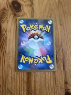 Seedraking Lv.52 DPBP#134 - Rare | EX - Japanese - Pokemon TCG Temple of Anger - Image 2