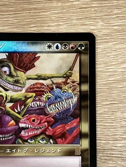 Atogatog Foil Japanese Version Old Frame Collectible Card - Image 4