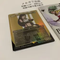Tifa Martial Artist Foil Borderless Card Collectible Trading Card - Image 2