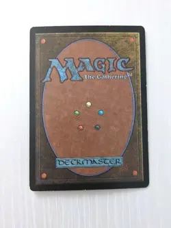 MTG Ulaszs Destiny Foil Donation Card Japanese Rare Collectible - Image 2