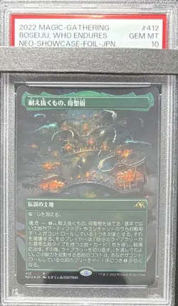 PSA10 Mother’s Holy Tree Borderless Set Booster Foil Magic the Gathering Card - Image 1