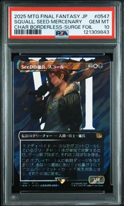 Squall Surge Foil MTG FF Seed PSA10 Magic the Gathering Card - Image 1