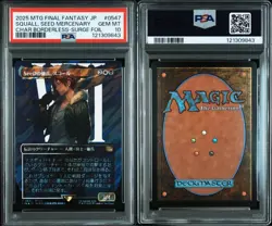 Squall Surge Foil MTG FF Seed PSA10 Magic the Gathering Card - Image 3