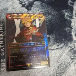 Phoenix Dominant Joshua Surge Foil Trading Card Collectible - Image 1