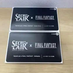 MTG Secret Lair Final Fantasy Japanese Edition Game Over Non-Foil Set - Image 1