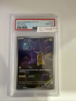 Pokemon TCG 2025 Chinese Exclusive Pikachu Gengar Card 151C 172/151 AR PSA 10 - Image 1