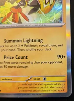 Tapu Koko 065/191 Holo Rare Scarlet & Violet: Surging Sparks Pokemon TCG - Image 5