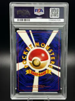 PSA 9 - Blaine's Arcanine No. 59 Gym 2 Japanese -Holo Rare- Pokemon Vintage 1999 - Image 2