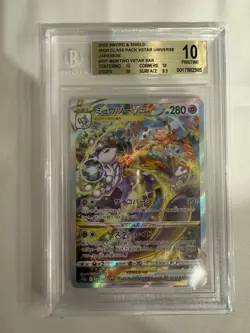 BGS 10 Mewtwo Gold Label Pristine VSTAR UNIVERSE 221/172 S12a Japanese Pokemon - Image 1