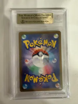 BGS 10 Mewtwo Gold Label Pristine VSTAR UNIVERSE 221/172 S12a Japanese Pokemon - Image 2