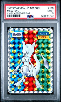 1997 Topsun Prism #150 MEWTWO PSA 9 - Japanese HOLO Pokemon Card - Image 1