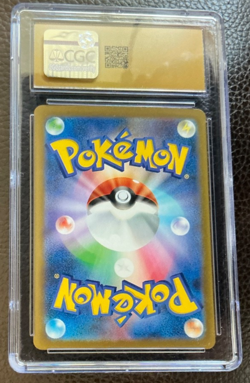 CGC PRISTINE 10 Mega Absol ex 089/063 Holo 2025 Pokemon JPN Mega Brave Evolution - Image 3