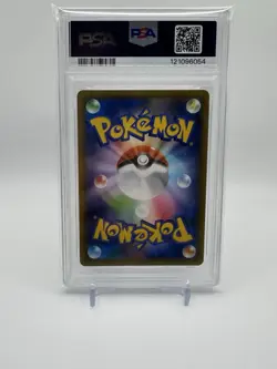 PSA 10 Reshiram 020/025 Zekrom 021/025 25th Anniversary Pokemon Card Japanese - Image 4