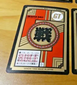 DRAGON BALL Z GT DBZ SUPER BATTLE CARD CARDDASS REG CARTE 785 JAPAN 1996 MINT - Image 2