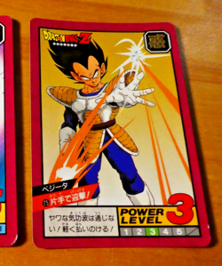 DRAGON BALL Z DBZ SUPER BATTLE PART CARDDASS CARD REG CARTE 75 JAPAN 1992 ** - Image 1